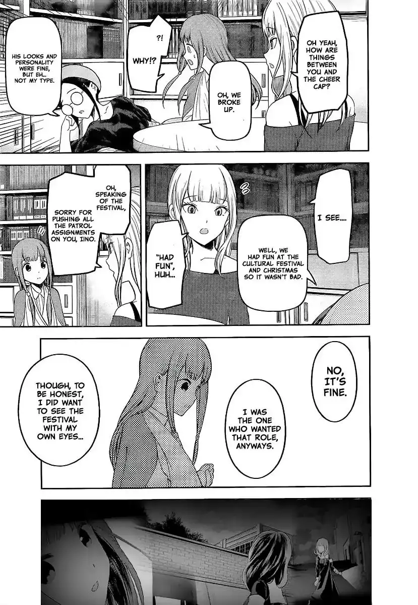 Kaguya-sama wa Kokurasetai - Tensai-tachi no Renai Zunousen Chapter 158 13